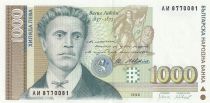 Bulgaria 1000 Leva V.Levski, monument  - 1994