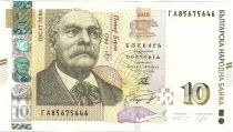 Bulgarie 10 Leva 2020 Bulgarie - Petar Beron