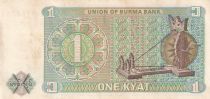 Burma 1 Kyat Gal Aung San - Ornate native wheel - 1972