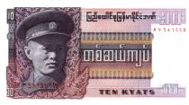 Burma 10 Kyats General Aun San - 1973 - Serial AY