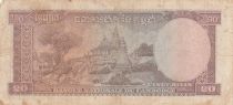 Cambodge 20 Riels - Récolte -  Pagode à Phnom-Penh market - ND (1972)