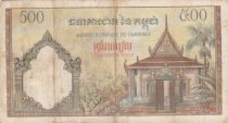 Cambodge 500 Riels - ND1972 - Agriculteur, temple - Bloc 228