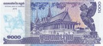 Cambodia 1000 Riels - Norodom Sihanouk - Royal palace - 2016 - P.NEW