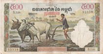 Cambodia 500 Riels - ND1972 - Agriculteur, temple - Bloc 146