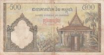 Cambodia 500 Riels - ND1972 - Agriculteur, temple - Bloc 146