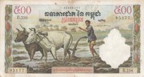 Cambodia 500 Riels - ND1972 - Agriculteur, temple - Bloc 236