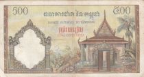 Cambodia 500 Riels - ND1972 - Agriculteur, temple - Bloc 236