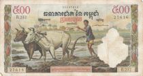 Cambodia 500 Riels - ND1972 - Agriculteur, temple - Block 232