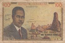 Cameroon 100 francs - Pdt Ahidjo - Ship - 1962 - Serial A.1 - P.10