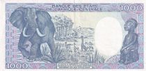 Cameroon 1000 Francs Map of CAS (completed) - 1986 - Serial V.02 - XF - P.26b