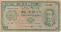 Cap-Vert 20 Escudos - Serpa Pinto, femme, navire - 1958