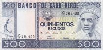 Cape Verde 500 Escudos - A Cabral, harbor - Serial C.3 - 1977