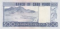 Cape Verde 500 Escudos - A Cabral, harbor - Serial C.3 - 1977