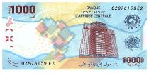 Central African States 1000 Francs - Central Bank of Youandé - 2020 (2022) - Letter E2