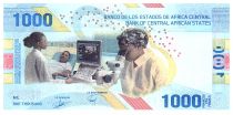 Central African States 1000 Francs - Central Bank of Youandé - 2020 (2022) - Letter E2