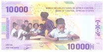 Central African States 10000 Francs - Central Bank of Youandé - 2020 (2022) - Letter A6