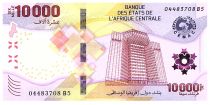 Central African States 10000 Francs - Central Bank of Youandé - 2020 (2022) - Letter B5