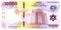 Central African States 10000 Francs - Central Bank of Youandé - 2020 (2022) - Letter C2