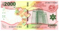 Central African States 2000 Francs - Building - Parrot - 2020 (2022) - Letter B2