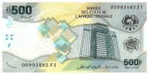 Central African States 500 Francs - Central Bank of Youandé - 2020 (2022) - Letter F1