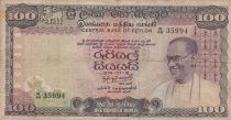 Ceylan 100 Rupees - Prés. Bandaranaike - Escalier orné - Serial W/48 - 1974