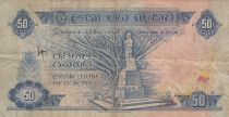 Ceylan 50 Rupees - Prés. Bandaranaike - Monument - 1970