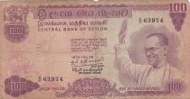 Ceylon 100 Rupees - Pres. Bandaranaike - Dancers - Serial E/35 - 1970