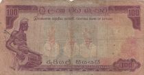 Ceylon 100 Rupees - Pres. Bandaranaike - Dancers - Serial E/35 - 1970