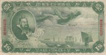 China 1 Dollar The Federal Reserve Bank of China - 1938