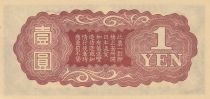 China 1 Yen Chine - Japanese occupation - 1940 -  Onagadori - Bloc 12