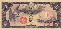 China 1 Yen Chine - Japanese occupation - 1940 -  Onagadori - Bloc 13