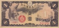 China 1 Yen Chine - Japanese occupation - 1940 -  Onagadori - Bloc 15