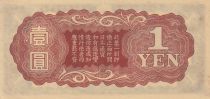 China 1 Yen Chine - Japanese occupation - 1940 -  Onagadori - Bloc 15