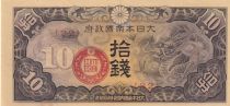 China 10 Sen China - Japanese occupation - Dragon - 1940 - Bloc 32