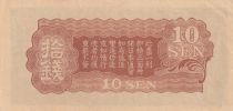 China 10 Sen China - Japanese occupation - Dragon - 1940 - Bloc 8