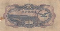 China 10 Yen - Taiwan - Japanese occupation - 1944 - Block 4