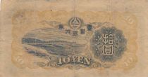 China 10 yen - Taiwan - Japanese occupation - 1944 - Block 42