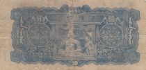 China 10 Yuan - Mengchiang Bank - ND (1944) - Serial 28 - P.J108b