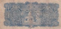 China 10 Yuan - Mengchiang Bank - ND (1944) - Serial 33 - P.J108b