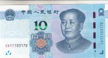 China 10 Yuan Mao -  2019 - UNC - Serial CR11