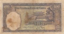 China 100 Yuan - Port. SYS - Trees and temple - Serial BM - 1936