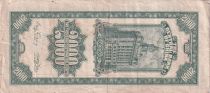 China 1000 Customs Gold Units - SYS - Banque Centrale - 1947