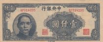 China 1000 Yuan - Sun Yat -Sen - Serial AP - P.293