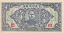 China 1000 Yuan - Sun-Yat-Sen - Mausoleum - Serial AXO - 1944