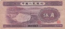 China 5 Jiao - Barrage - Arms - 1953