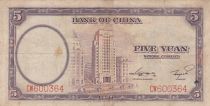 China 5 Yuan - SYS - 1937 - Serial CW - P.80