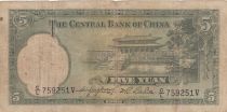 China 5 Yuan, Port. SYS - Gateway and Temple - 1936 - Serial C/L