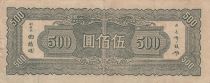 China 500 Yuan - SYS - Serial CG - 1945