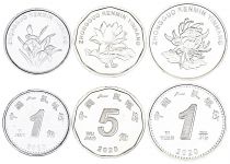 China Set of 3 Coins - 2020 - AU