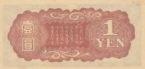 Chine 1 Yen Chine - Occupation Japonaise - Onagadori - 1940 - Bloc 13